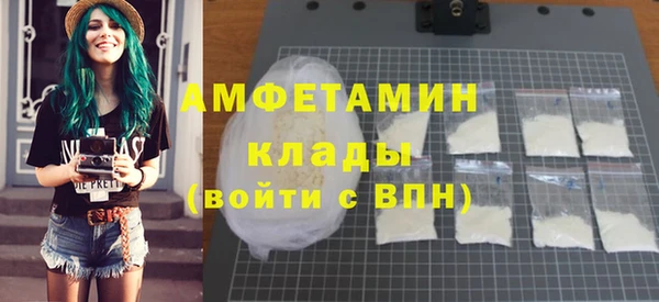 mdpv Богданович